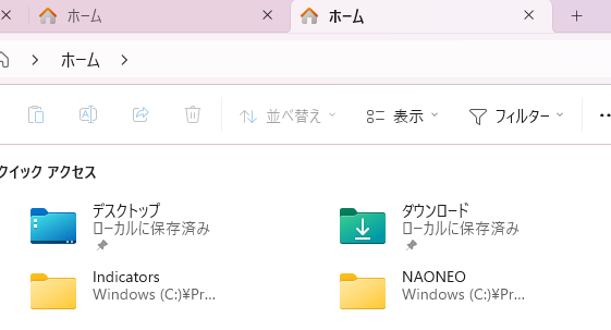 タブ・Windows11・フォルダ